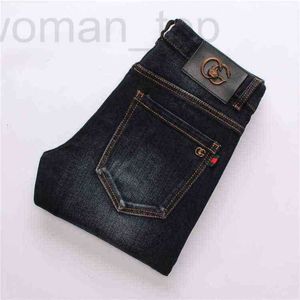Мужские джинсы Дизайнерские синие темные весенние тонкие эластичные длинные брюки Молодежные маленькие стопы Универсальный тренд 3JNT