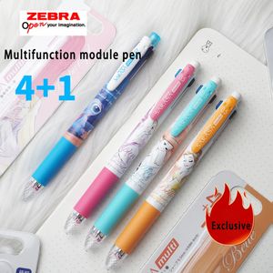 Giappone ZEBRA Limited Cartoon Fine Pattern Penna multifunzionale 5 in 1 Penna a sfera Matita meccanica Cancelleria per l'apprendimento 0,5 mm 240119