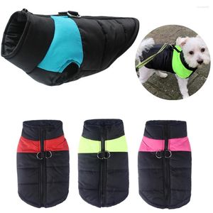犬のアパレル防水服冬の温かいペットベストジッパージャケットコートのための小さな犬用風車肥厚製品