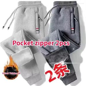 Men's Pants Autumn Winter Plush Thickened Sports For Men Warm Casual Joggers Loose Leggings Sweatpants