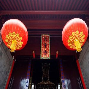 2PC Chinese Red Lanterns 40cm New Year Festival Wedding Christmas Decorations Household Items Chinatown Culture Wedding208P