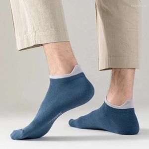 Men's Socks 2Pair Cotton Short For Male High Quality Low-Cut Crew Ankle Sports Deodorant Breathable Summer Casual Soft Men Sock Spring