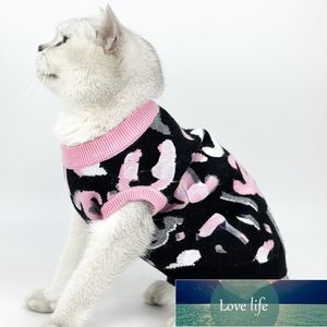 All-match Sweater Wholesale Dog/Cat Fashion Brand Pink Vest Bichon Teddy/French Bulldog Corgi