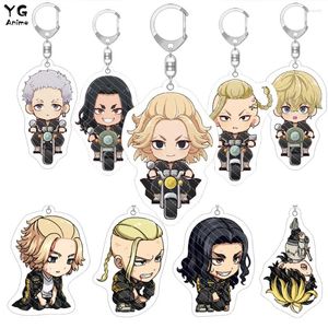 Keychains Anime Tokyo Revengers Cosplay Manjiro Ken Takemichi Hinata Atsushi Chibi Kawaii Bag Pendant Fans Collection Key Ring