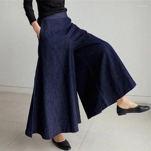 Women's Jeans Women High Waist Over Length Pants Loose Trousers Pockets Elastic Female Wide Leg Denim Z712