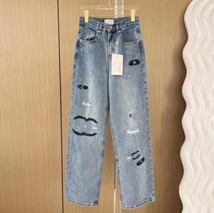 designer Women's jeans high-waisted straight-through wide leg pants show thin women casual pants