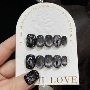Black Handmade Short Press on Nails Korean Cat Eye Design Reusable Adhesive False Nails Full Cover Nail Tips Round Acrylic Nails 240129