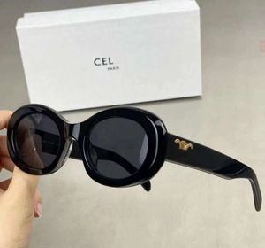 2024 HOT Sunglasses Ladies ' S Glasses France Arc De Triomphe Vintage for Woman Sexy Cat Eye Oval Acetate Protective Driving Eyewearsy1b
