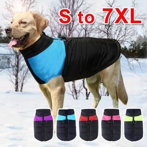 Dog Apparel Big Clothes Winter Warm Pet Vest Jacket Waterproof Coat For Large Bulldog Golden Retriever Labrador Clothing