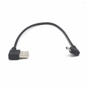 Homem 2,0 do cabo 25 CM de USB do ângulo direito micro ao carregamento da sincronização do Pin de B 5 e à transferência de dados