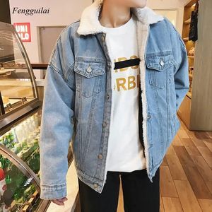 Men Light Blue Winter Jean Jackets Outerwear Warm Denim Coats Men Large Size Wool Liner Thicker Winter Denim Jackets 240119