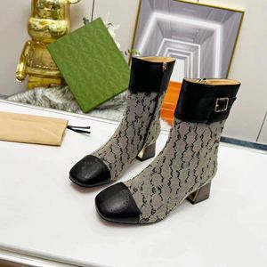 Fashion Boots Autumn And Winter Women Ankle Chelsea Boots For 6cm And 1.5cm Knitted Stretch Booties Women's Interlocking Martin Bootis Casual Shoes Trends 35-44 1.25 07