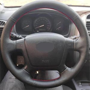 Чехлы на руль с оплеткой для Kia Cerato 2005 2006 2007 2008 2009 2010 2011 2012 Old Ceed Автомобильный кожаный чехол