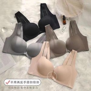 Bras Non-Markingvest-StyleFrontButtonsmallchestshowstaisheungtoksuper-closeunderWomentakeInapaiROfBreastSnosteElringantisagingbra