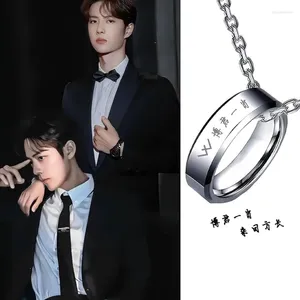Pendant Necklaces Xiao Zhan Wang Yibo Cosplay Metal Necklace Bo Jun Yi Signature Birthday Men Women Jewelry Accessories Fans Gift