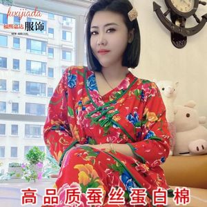 Pijamas femininos ano chinês inverno nordeste impressão flor pijama mulher moda tradicional vento étnico duas peças abotoadas roupas de casa