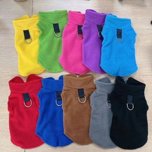 Dog Apparel Warm Fleece Pet Clothes Solid Color Coat For Small Medium Soft Cat Puppy Shirt Jacket Teddy Bulldog Chihuahua Winter Outfit