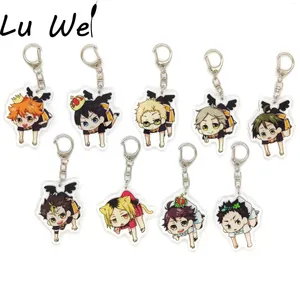 Keychains Anime Keychain Haikyuu!! Hinata Shoyo Kageyama Tobio Hanging Key Chain Accessories Cute Bag Pendant Ring