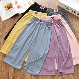 Trousers 2024 Children's Ice Silk Wide-Leg Pants Spring And Summer Girls Boys Draw-Out Breathable Drape Loose Casual