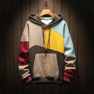 Men's Clothing Yellow Sweatshirts for Man Hooded Hoodies Fleeced Splicing Funny Offers in No Brand Streetwear 240119