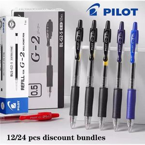 12/24Pcs Genuine PILOT Gel Pen Set BL-G2 Quick Dry Ink Writing Smoothly 0.38/0.5/0.7/1.0mm Replaceable Refills Japan Stationary