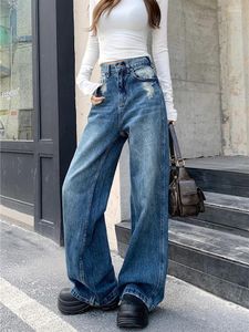 Женские джинсы Slergiri Y2k Street Retro, свободные женские модные корейские женские повседневные рваные широкие джинсовые брюки с высокой талией, 2024