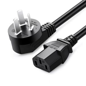 Direct selling pure copper national standard AV power cord, computer cord, universal three hole display, rice cooker power cord