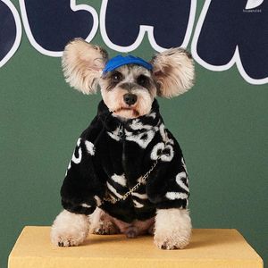 犬のアパレルペットの服の秋と冬の小さなミディアムぬいぐるみ毛皮のコート