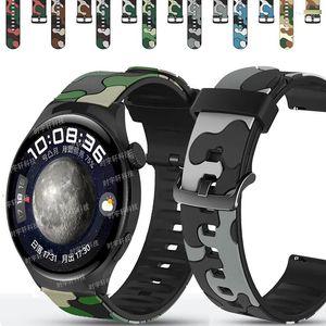 Bandas de relógio Silicone Camuflagem 22mm Banda para Huawei 4 Pro Strap Substituição Pulseira Sport GT 2 46mm / GT 3 Pro / SE / 2E / Runner