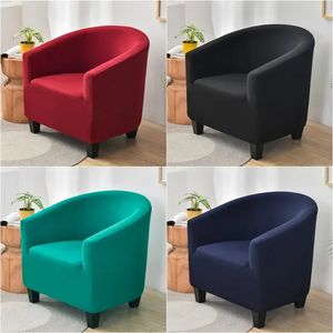 Solid Color Armchair Couch Cover Relax Stretch Single Seater Bath Tub Club Sofa Slipcover for Living Room Elastic Washable 240119
