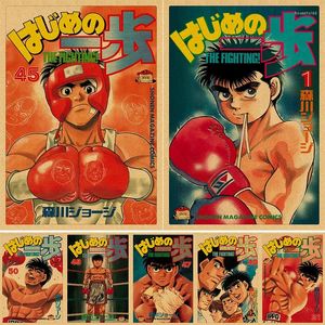 Paintings Hajime No Ippo Anime Poster Vintage Kraft Paper Prints 4K High Quality Home Room Wall Stickers Decorative Art Pictures