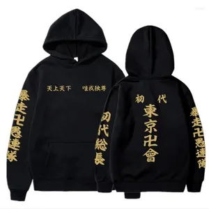 Herr hoodies anime Tokyo Revengers Cosplay Cloak Hanagaki Takemichi Ken Ryuguji Haori Kimono Sweatshirts Streetwear for Women/Men