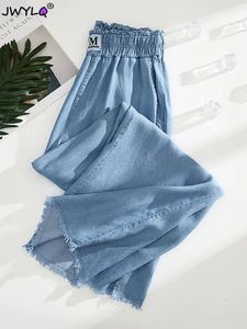 Прямые джинсы до щиколотки оверсайз 4xl, женские летние эластичные широкие джинсовые брюки с высокой талией, мешковатые брюки, синие Vaqueros 240201