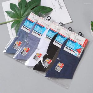 Men's Socks 5 Pairs Men Summer Business Ice Silk Stockings Thin Comfortable Breathable Skin-friendly Medium Tube Independent Packaging