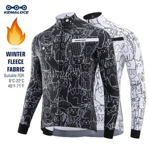 KEMALOCE Winter Cycling Jackets Men Fleece Long Sleeves High End Bike Jackets Black White Thermal Fabric Bicycle Clothing 240129