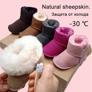 Genuine Leather Soild Hook Loop Shallow Winter Super Warm Snow Boot Fur Baby Girls Boys Boots First Walkers 240126