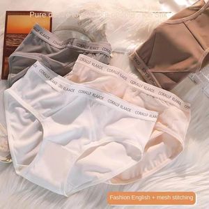 Women's Panties M-XL Underwear Panty Sexy Lace Girls' Ice Silk Soft Briefs Low Waist Seamless Underpants Female Lingerie