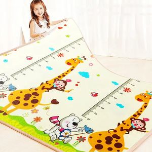 Thick 1CM Nontoxic EPE Baby Activity Gym Crawling Play Mats Folding Mat Carpet Game for Childrens Safety Rug 240127