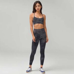 Yoga Lu-010 Set Tie Dyed Printed Sports Bra Legging Women's Tights Gym Clothes Tank Top Pants Underwear Jogging Su H High igh