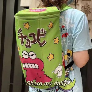 Kawaii lápis shin-chan saco de pelúcia dos desenhos animados bonito mochila abertura superior zíper bolsa de ombro anime brinquedos de pelúcia presente de aniversário para a menina 240122