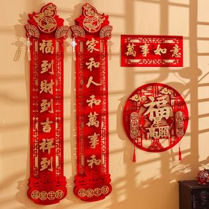 1 set Chinese Year 2024 Couplet Set Threedimensional Door Sticker Fu Zi Pendant Spring Festival Decoration Supplies 240119