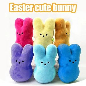 Star Cute Bunny Carrot Doll Keychain Kawaii Easter Room Sofa Desktop Decoration Stuffed Animal Toys Kids Gift 2.5 2024