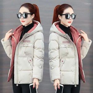 Women's Trench Coats Cotton Jacket Short 2024 Down Winter Loose And Thickened