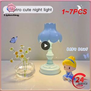 1~7PCS Creative Retro Lotus Leaf Lampshade Desktop Night Light Mini USB Charging Table Lamp Reading Lamp Home Retro Decoration 240131