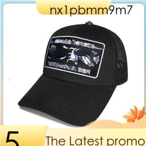 Czapki Chromees serca Baseball Flower 23ss CH Cross Hearts Mens Snens Blue Hats High Women Women Black Quality Cap Mander 982