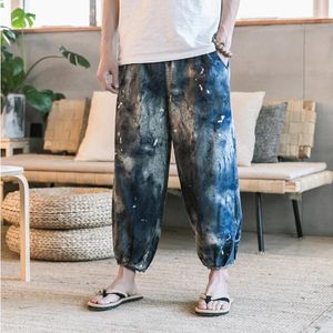 Men's Pants Men Party Summer Wide Leg Retro Printed Vintage Fashion Dancing Bloomers Boho Stylish Loose Casual Baggy