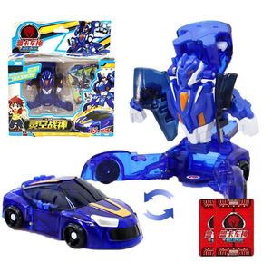 ABS Turning Mecard Transformation Car Action Figures Amazing Car Battle Game TurningMecard for Children Deformation Toys 240130