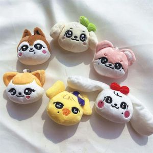 Chaveiros Kpop Ive Minive Boneca de Pelúcia Chaveiro Pingente Bonito Cereja Cheez Naori DAL-E Chaveiro Saco Decoração Acessórios Fãs Coleção Presente