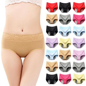 Women's Panties Cotton Candy Dresses For Adults Latex Women Underwear Seamless Bulk Underpants Over 60