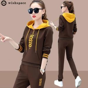 Frühling und Herbst Sport Anzug frauen Casual Koreanische Version Lose Mit Kapuze Top Alter Reduzierung Zwei-stück Set 240129